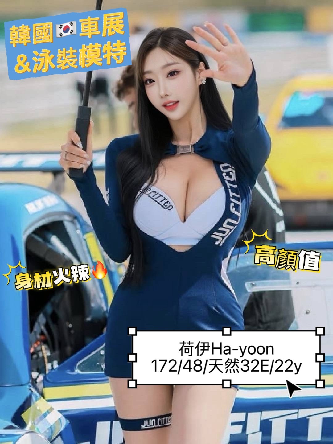 荷伊Hayoon｜台中定點茶資料照片 4