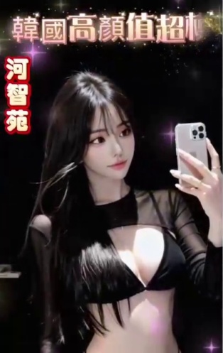 會員圖片