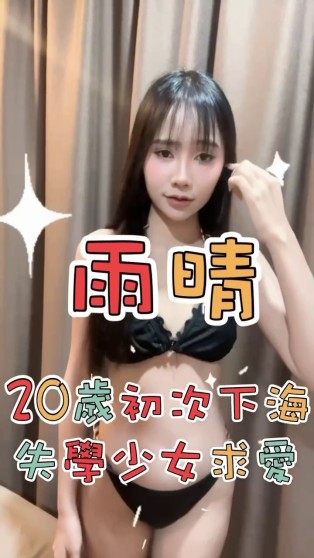 會員圖片