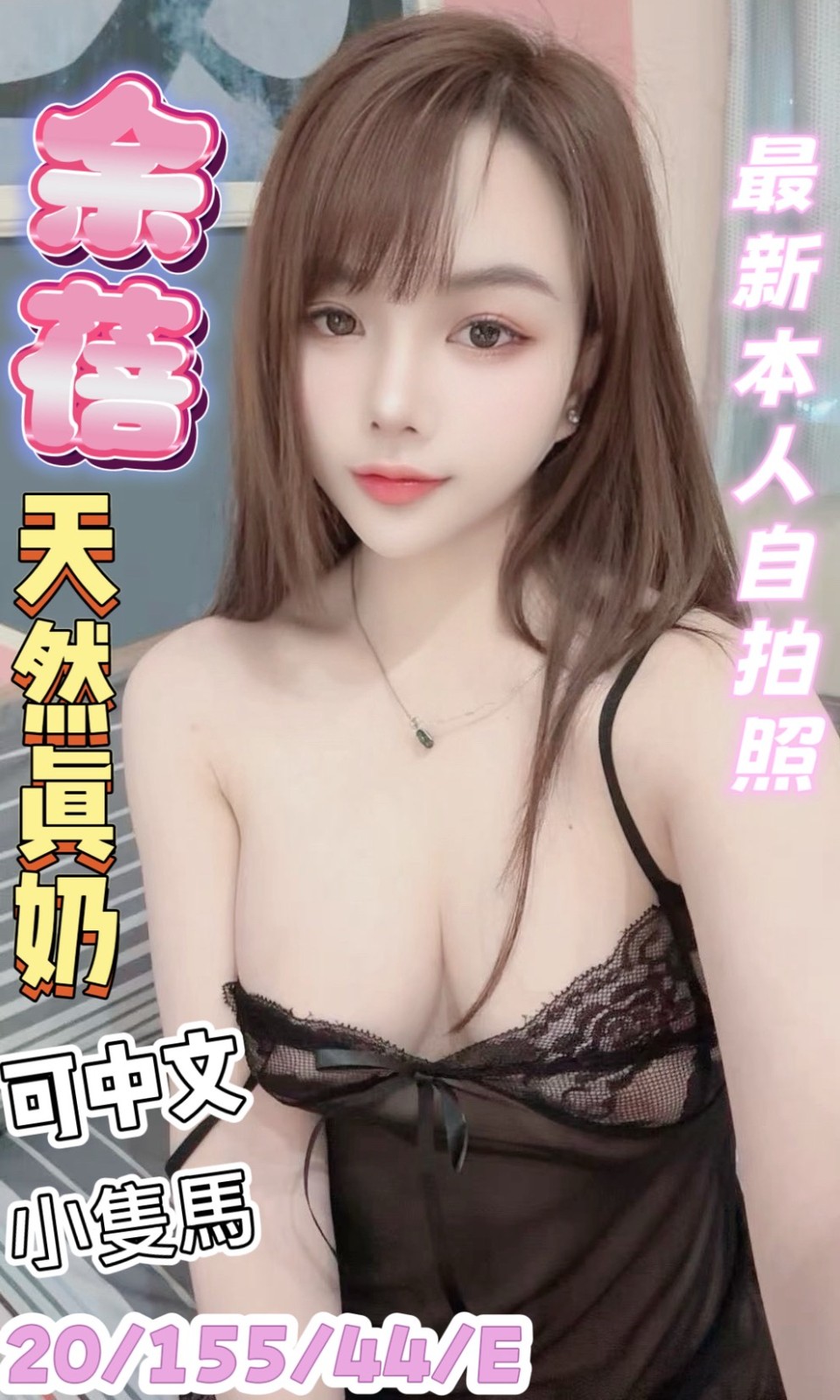 會員圖片