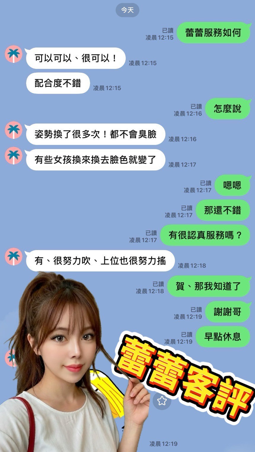 會員圖片