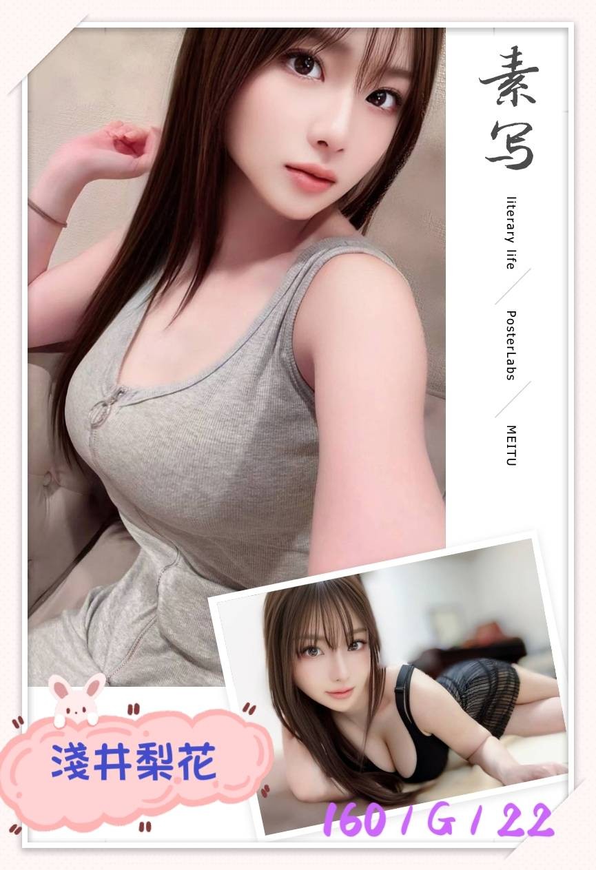會員圖片