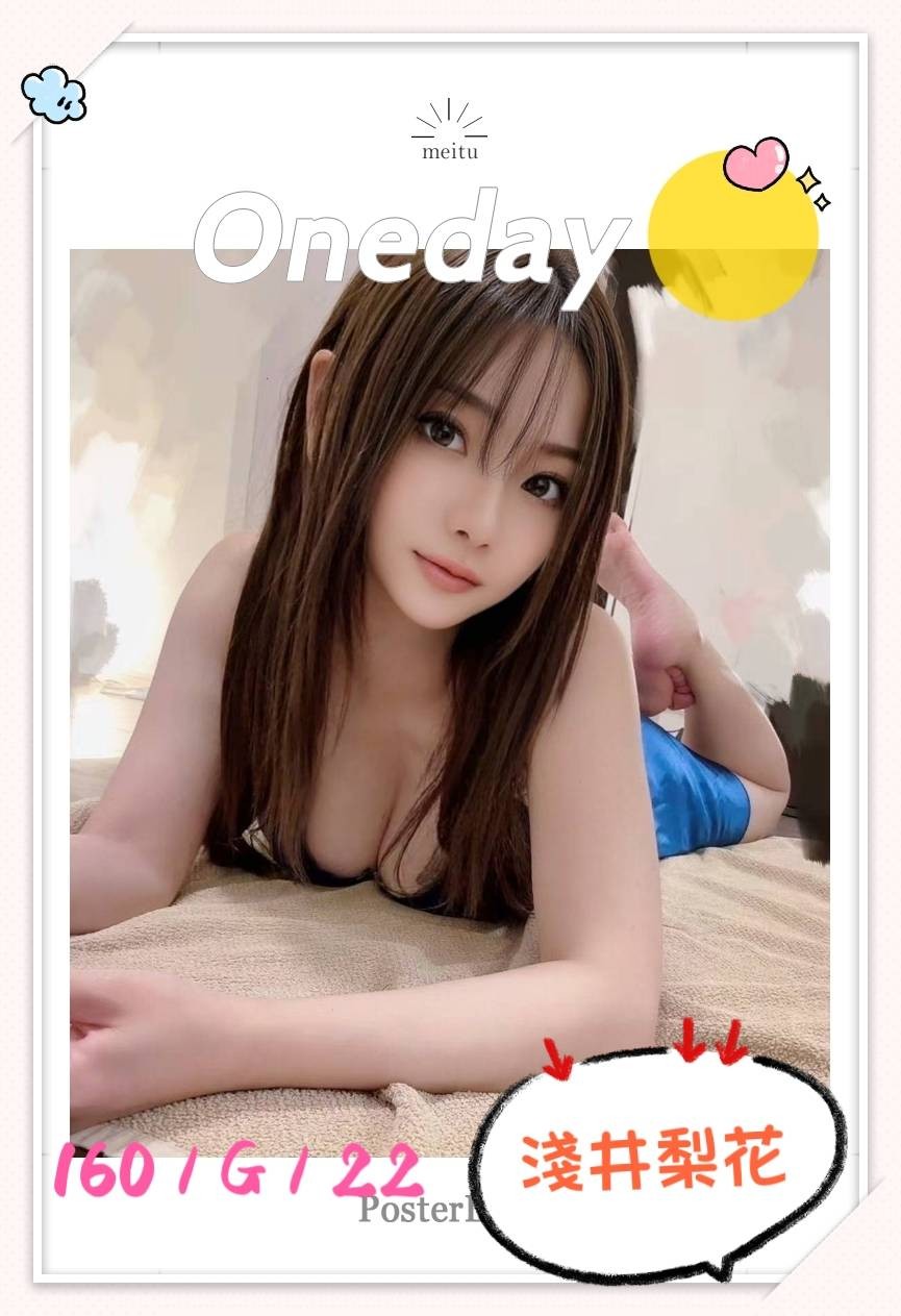 會員圖片