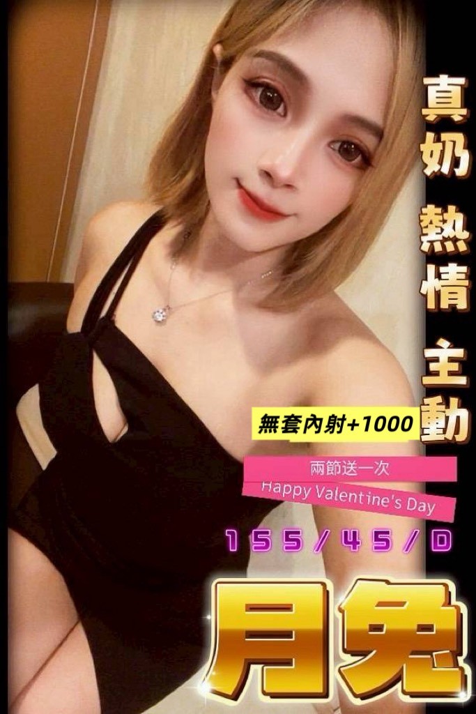 會員圖片