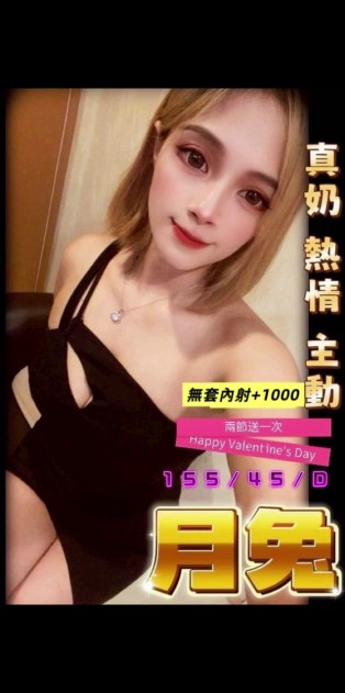 會員圖片