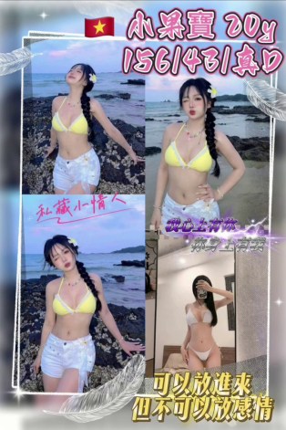 會員圖片