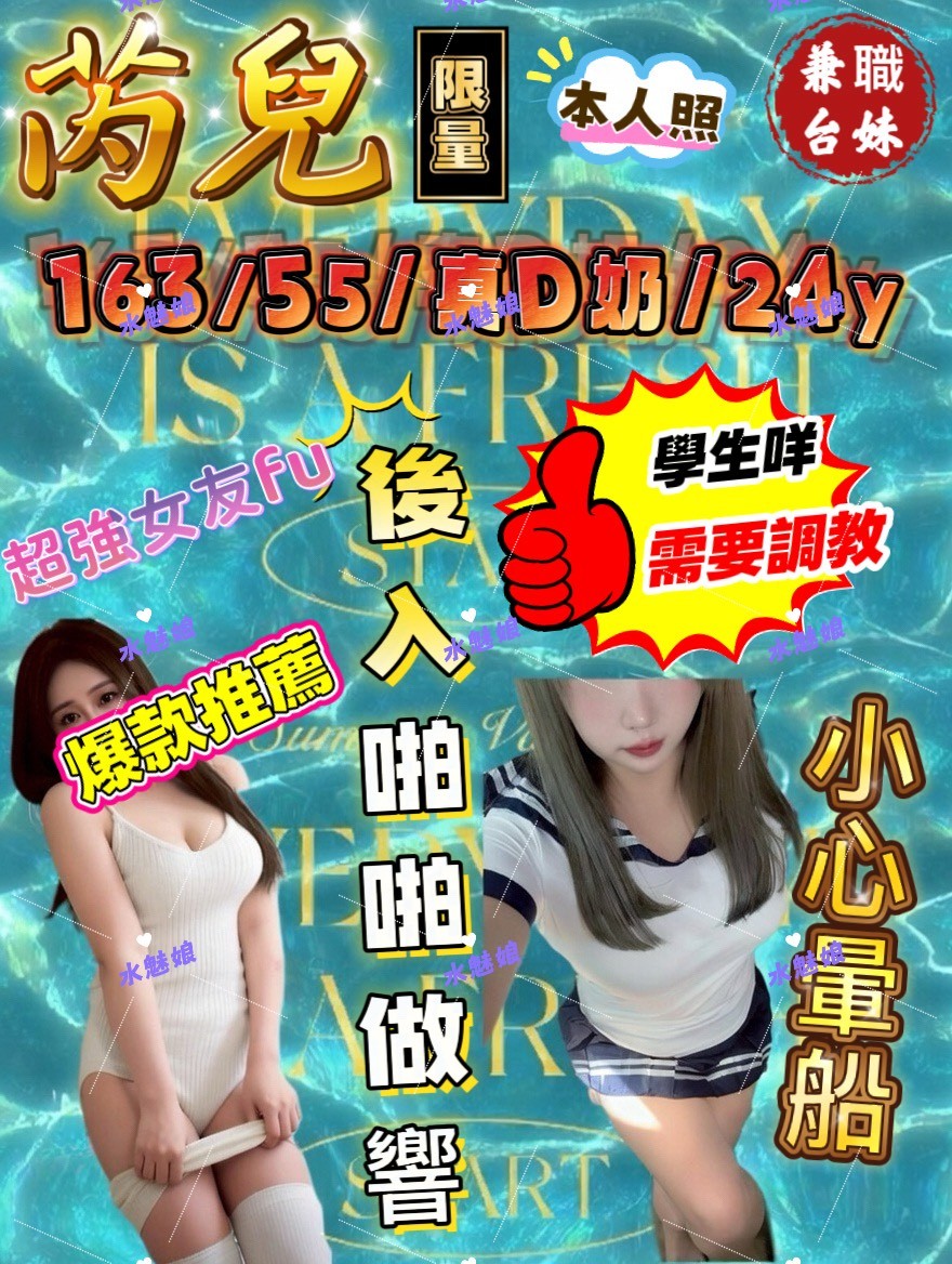 會員圖片