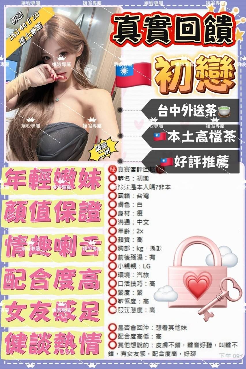 會員圖片