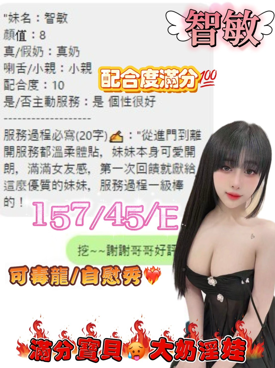 會員圖片