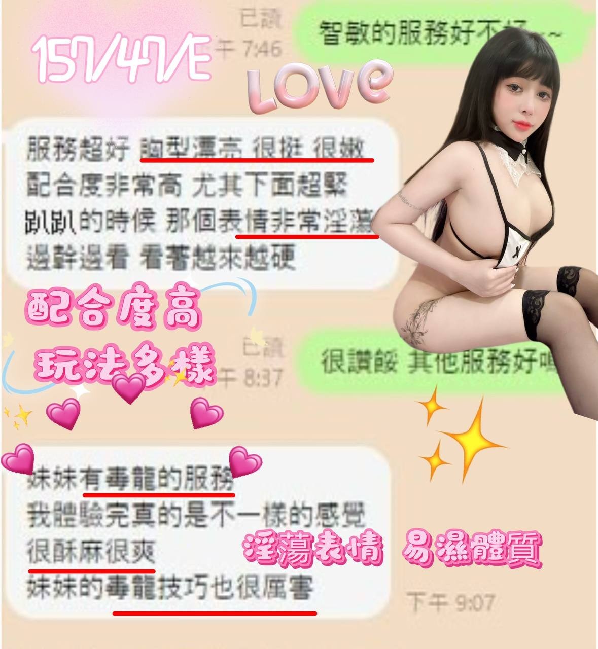 會員圖片