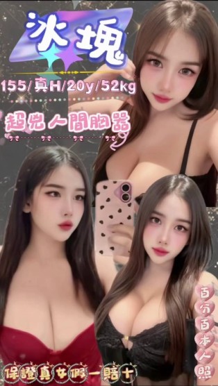 會員圖片