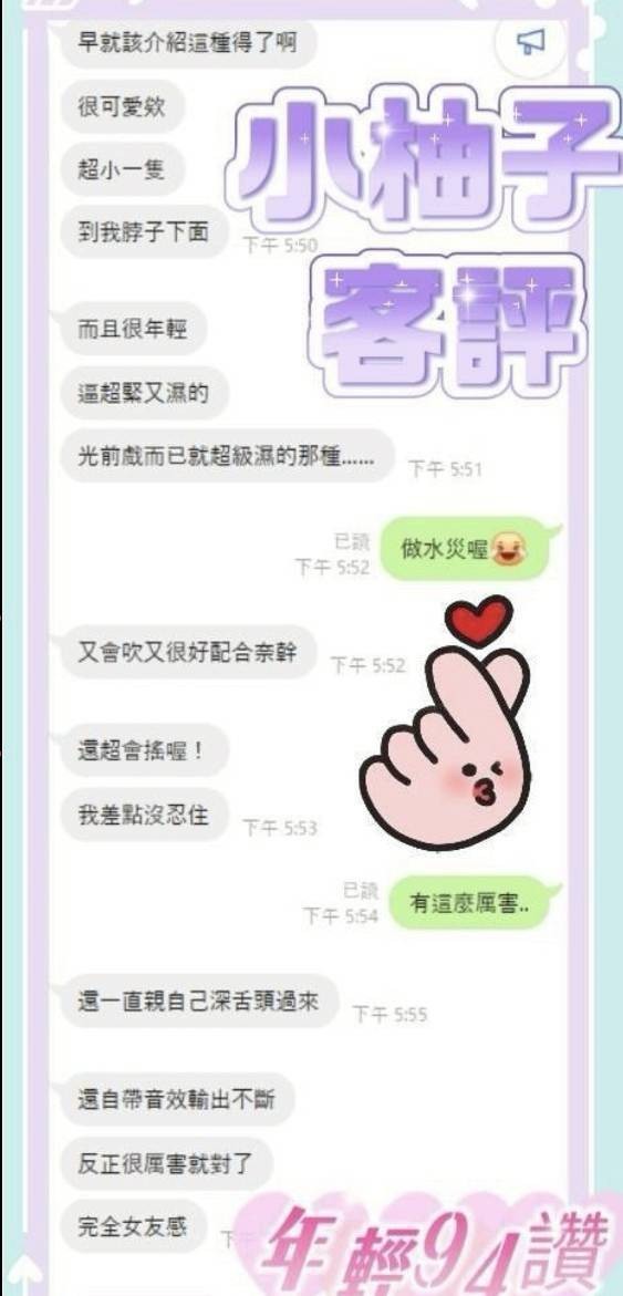 會員圖片