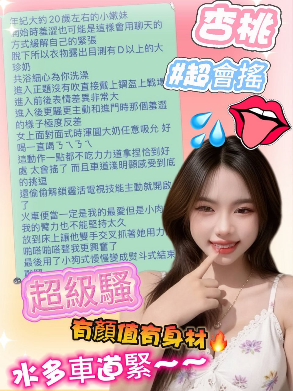 會員圖片