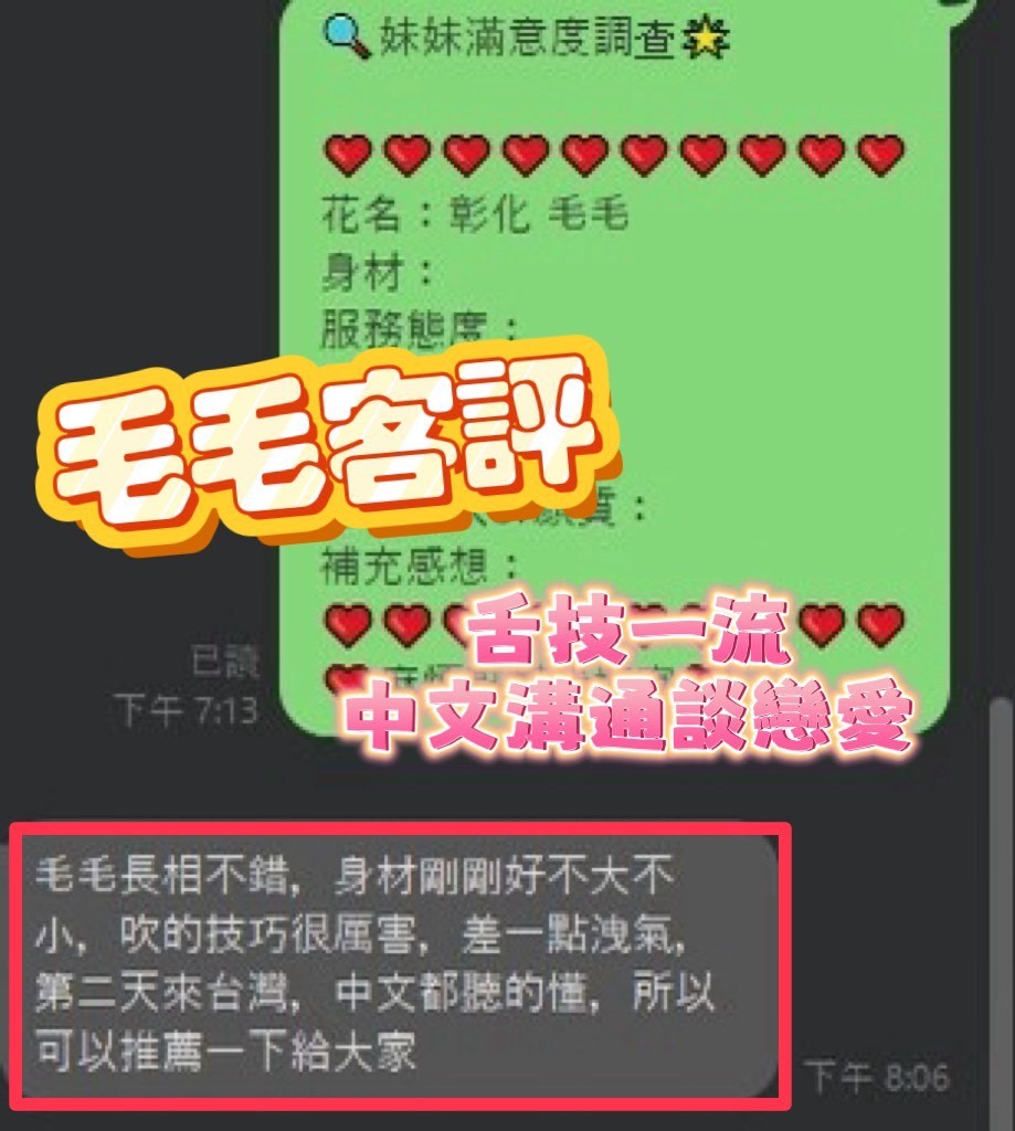 會員圖片