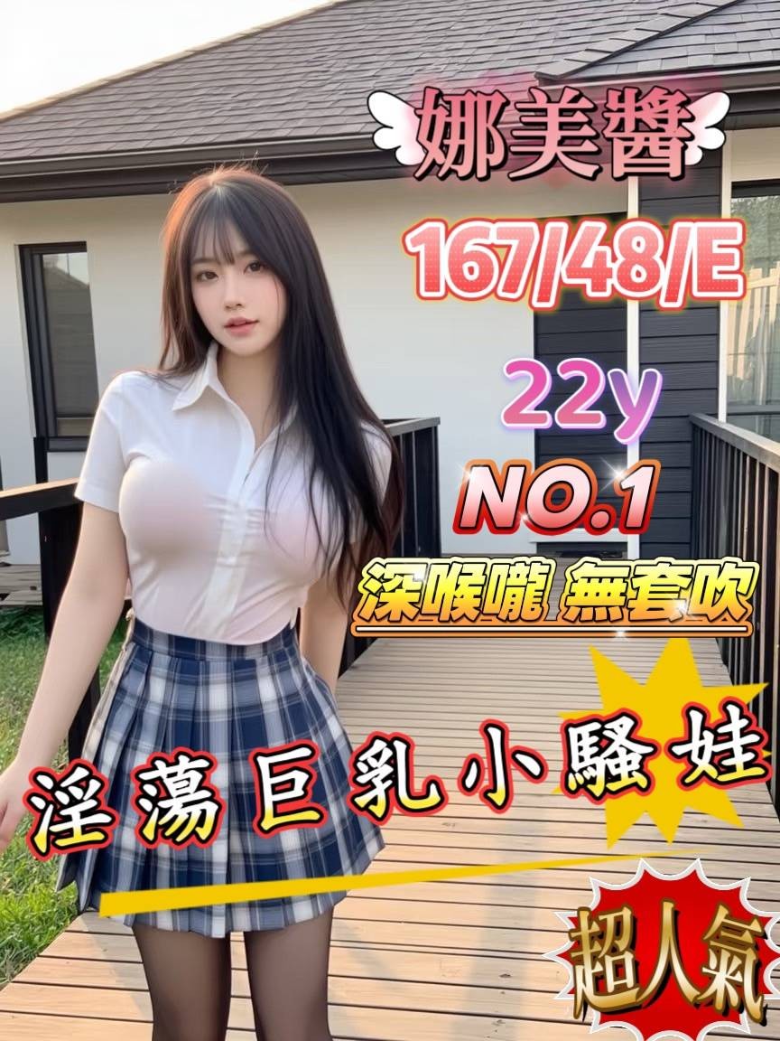 會員圖片