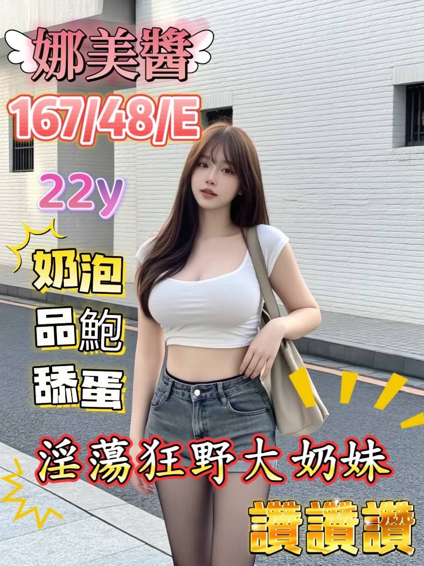 會員圖片