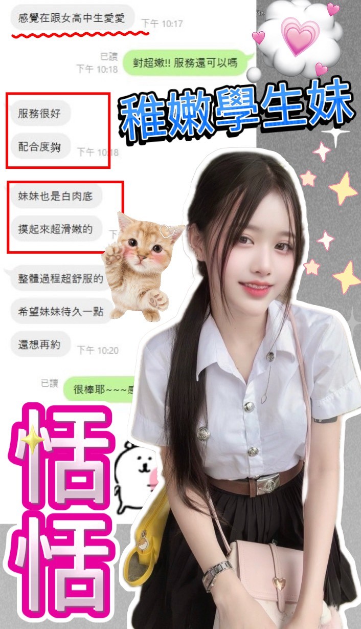 會員圖片