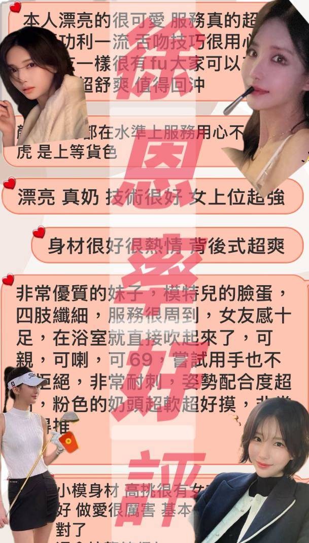 會員圖片