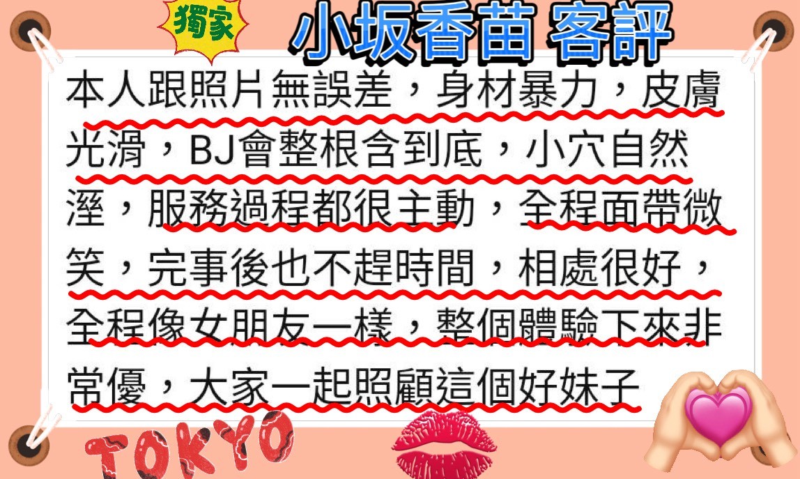 會員圖片