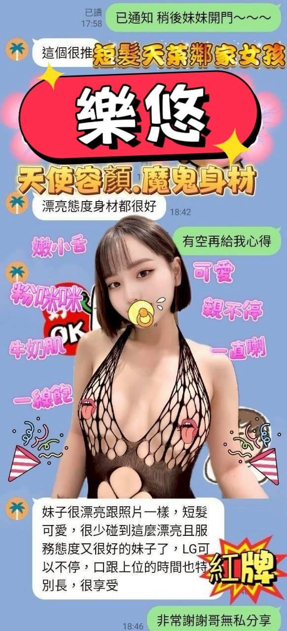 會員圖片