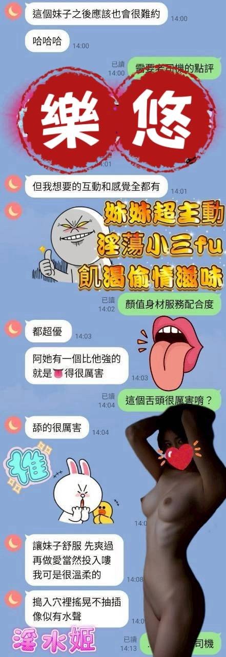 會員圖片