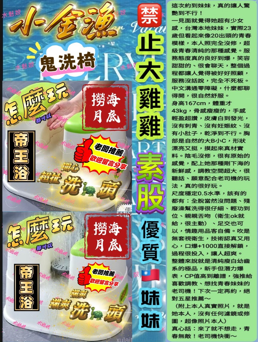 會員圖片