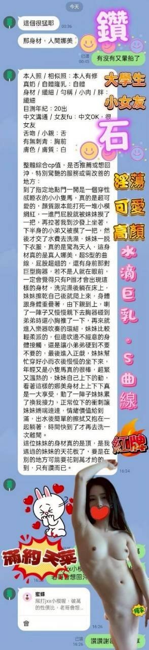 會員圖片