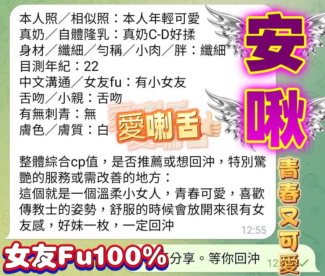 會員圖片