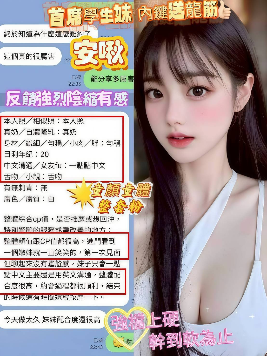 會員圖片
