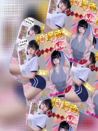 會員圖片