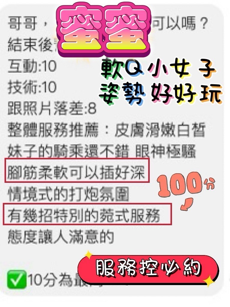 會員圖片
