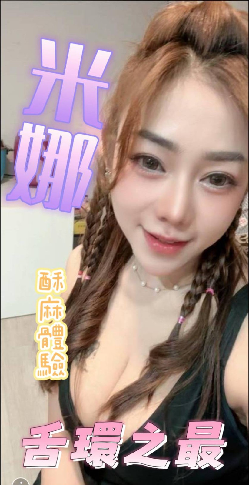 會員圖片