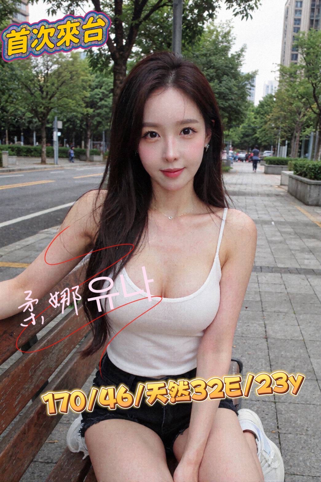 會員圖片