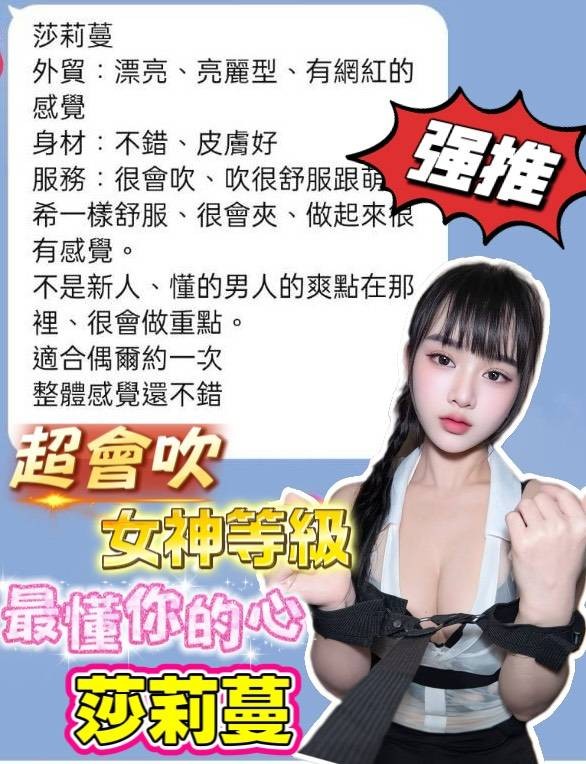 會員圖片