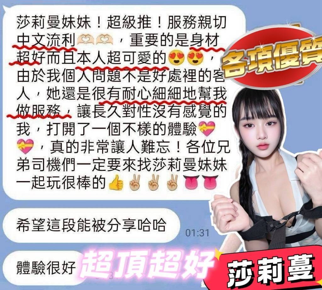 會員圖片