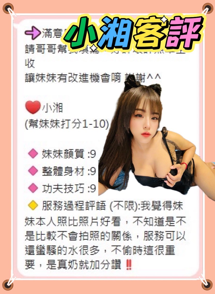 會員圖片