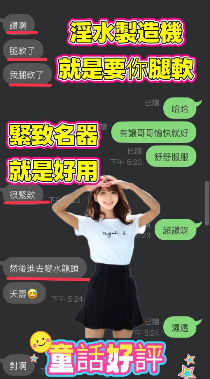 會員圖片