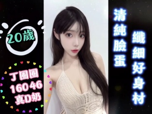 會員圖片