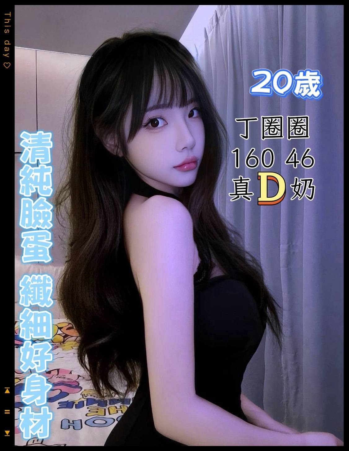 會員圖片