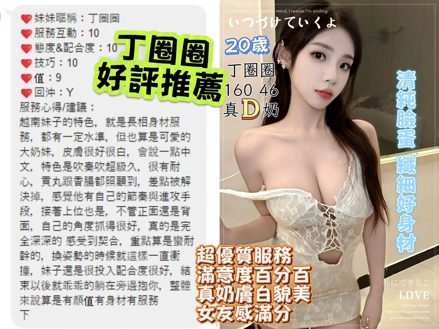 會員圖片
