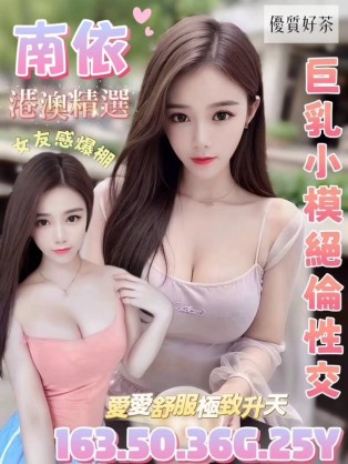 會員圖片