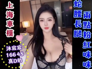 會員圖片