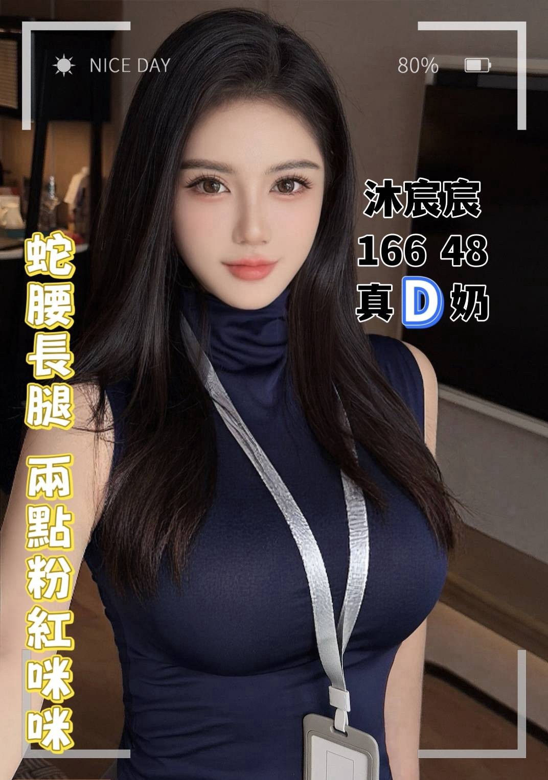會員圖片