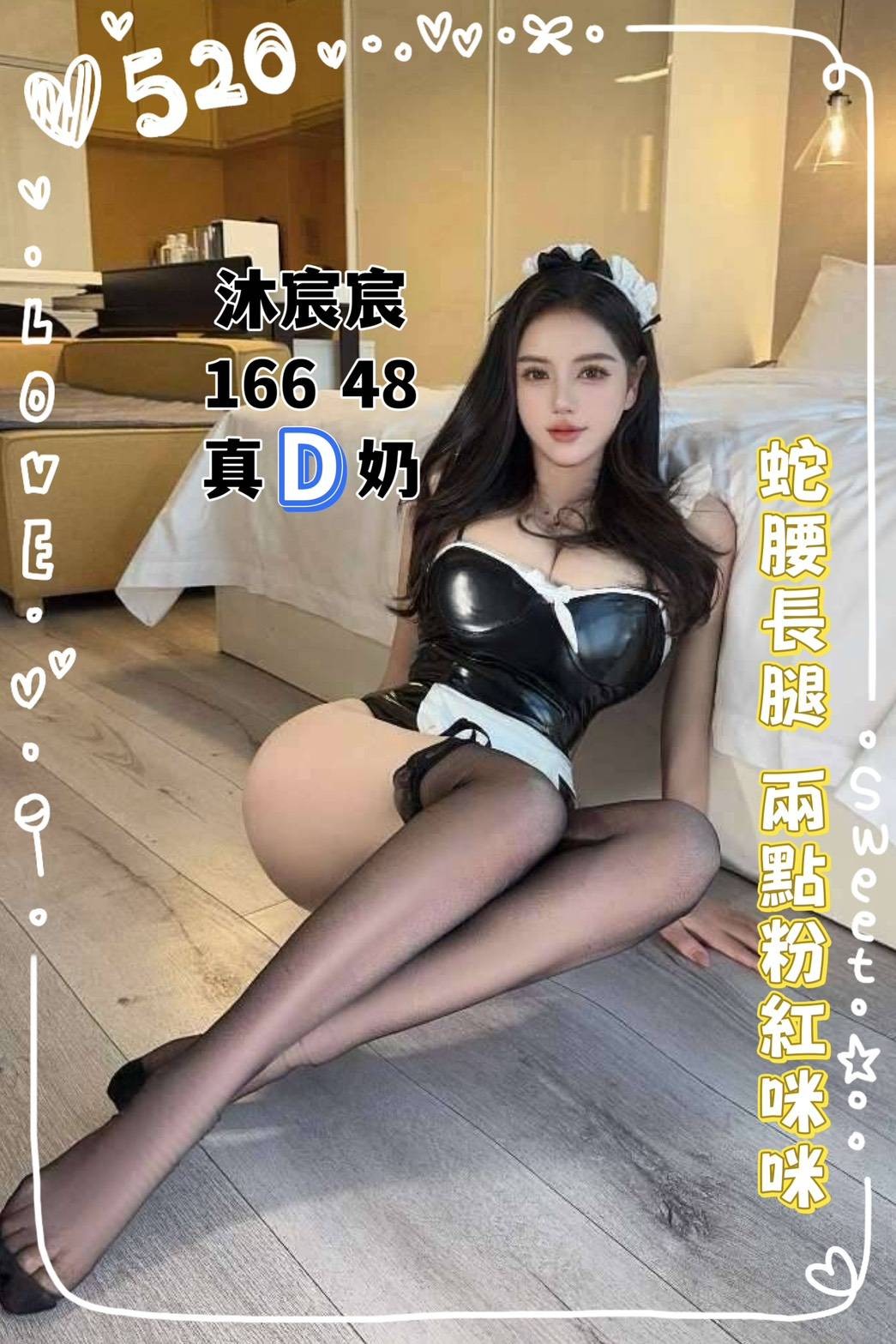 會員圖片