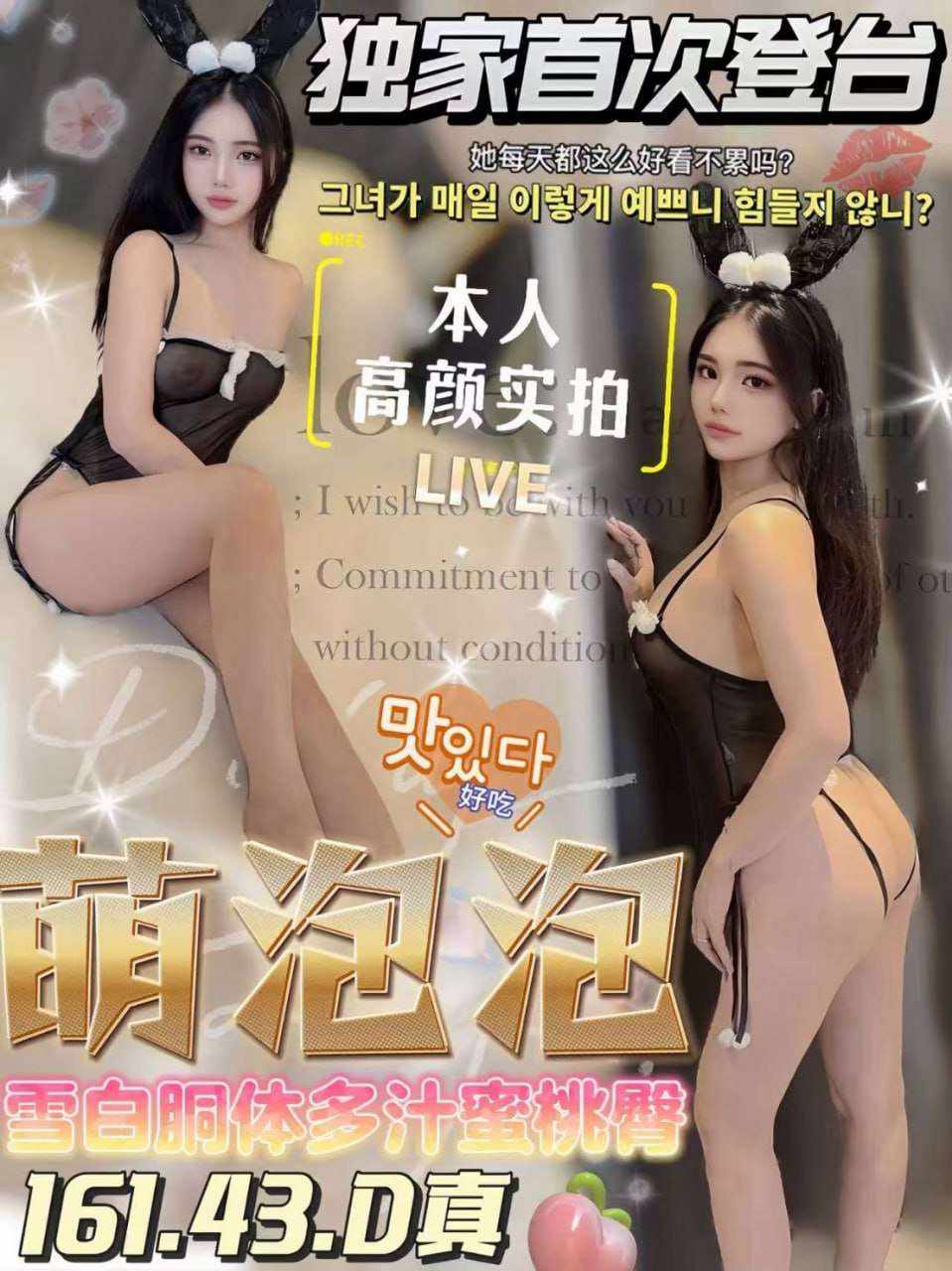 會員圖片