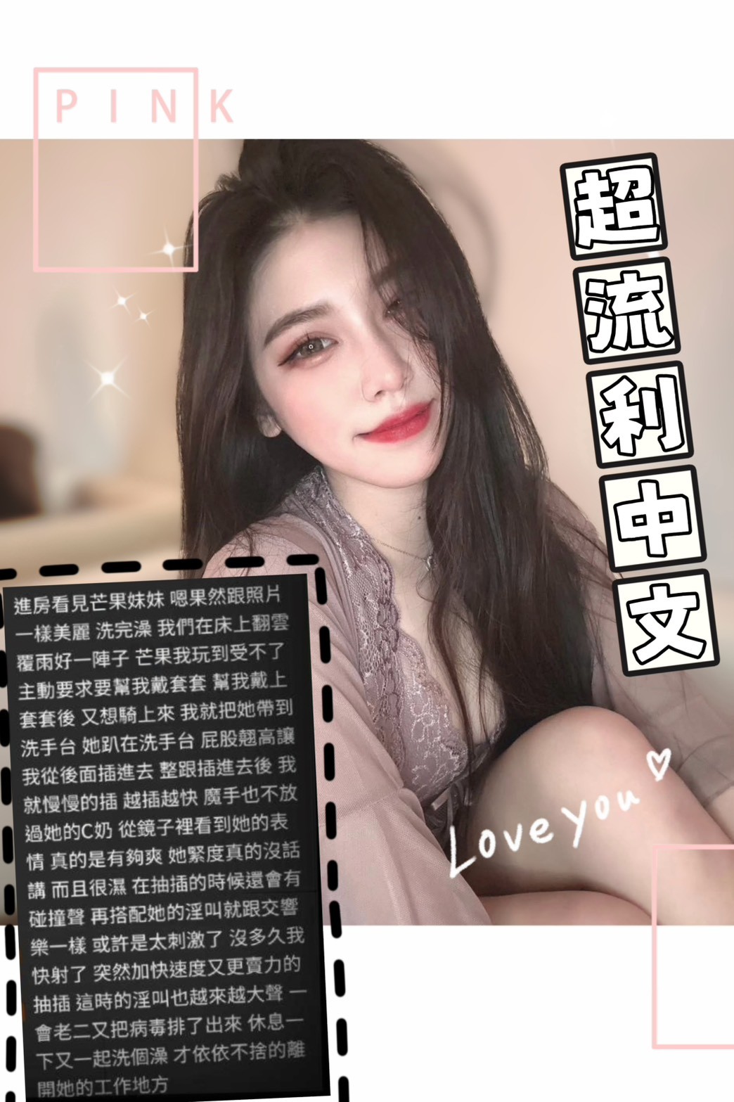 會員圖片
