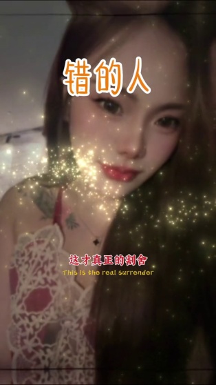 妃兒｜台中定點茶資料照片 2