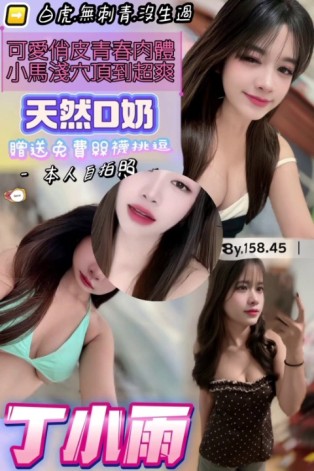 會員圖片