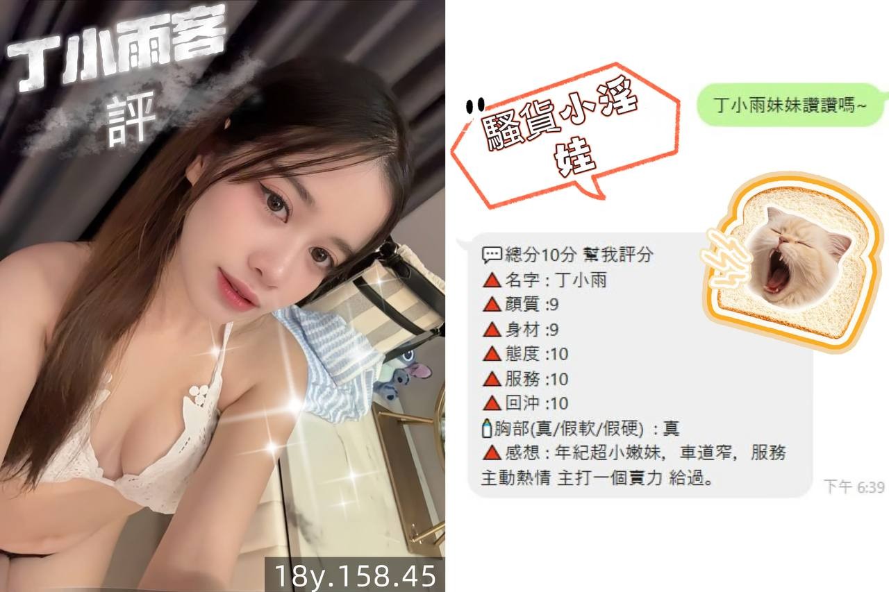 會員圖片