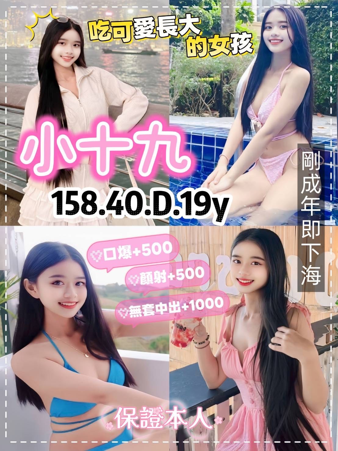 會員圖片